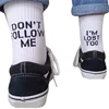 White Dont follow me