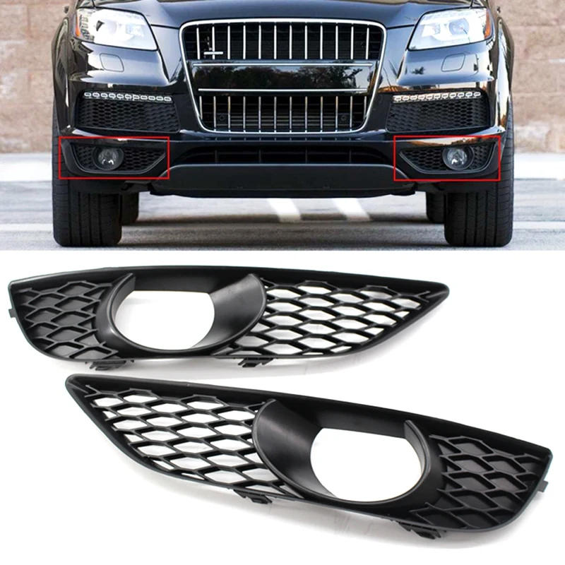 

1 пара, противотуманные фары для Q7 4L 2009-2014 S-Line N/S