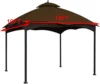 Gazebo Replacement Canopy Top Cover 10X12 Double Tiered Canopy Roof for Lowe's Allen Roth Gazebo Model#GF-12S004BTO/GF-12S004B-1 5