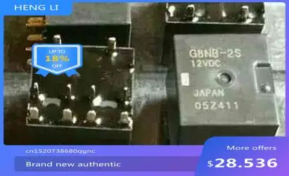 100% Nuovo Trasporto Libero G8Nb-2S Gbnb-2S 12Vdc