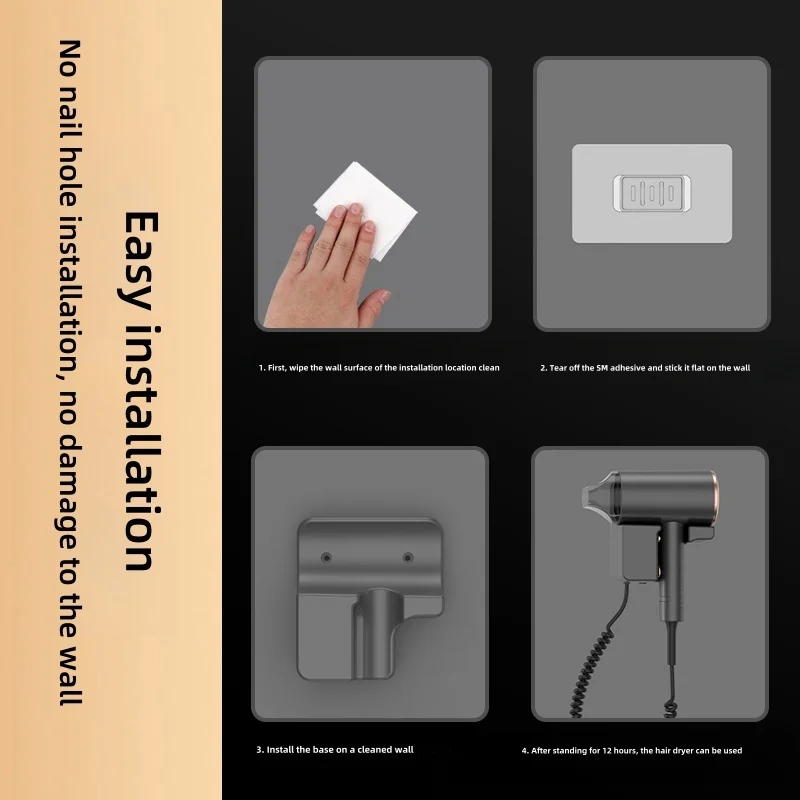 New Hotel And Hotel Hair Dryer 220V Wall Mounted High-Power Blue Light Negative Ion Hair Care Hair Dryer Without Punching Hole 5