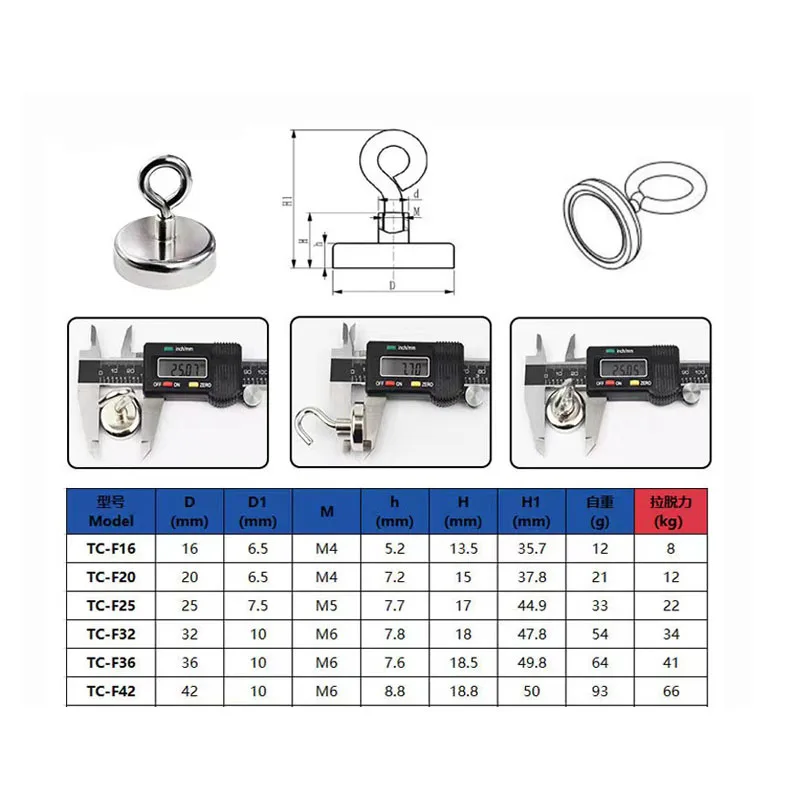 Super Magnet Fishing Magnetic Imans Super Powerful Neodymium Magnets Strong Magneat Magnetti Iman Ima N52 Neomidium