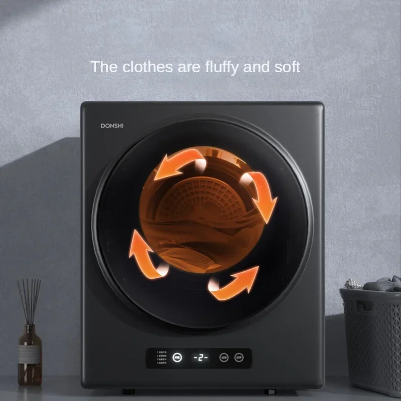 Donshi Clothes Drying Machine 4kg Small Spin Dryer Wall Mounted Cloth Dryer Freestanding Filter Remove Mites Odor Clothes
