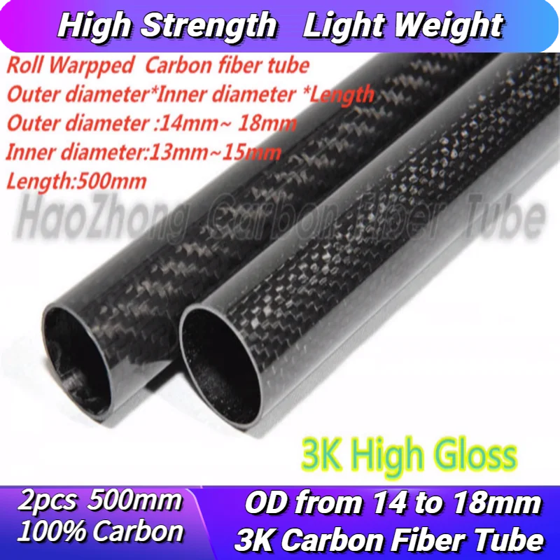 

2pcs 3k Carbon Fiber Tube Length 500mm (0.5m) OD14mm 15mm 16mm 17mm 18mm Roll Wrapped Poles Light Weight High Strength