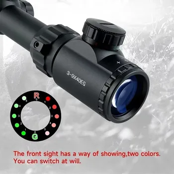 Illuminated Hunting Riflescope 5