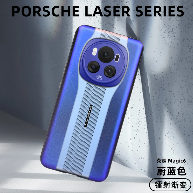 Laser Gradient Shockproof Phone Case with Camera Protection