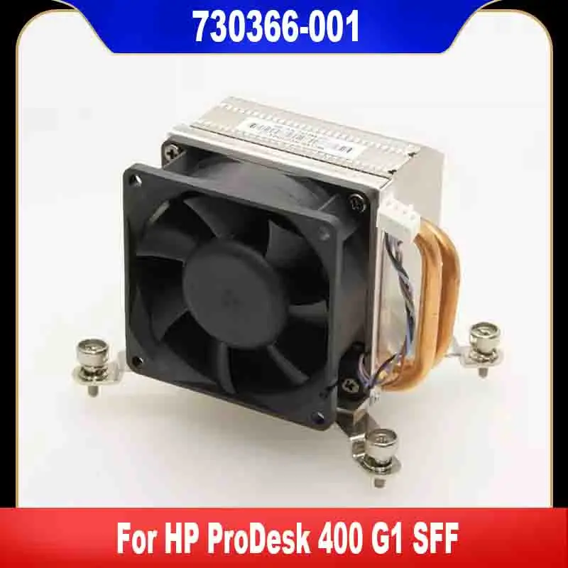Façade 730364-001 pour HP Prodesk 400 G1