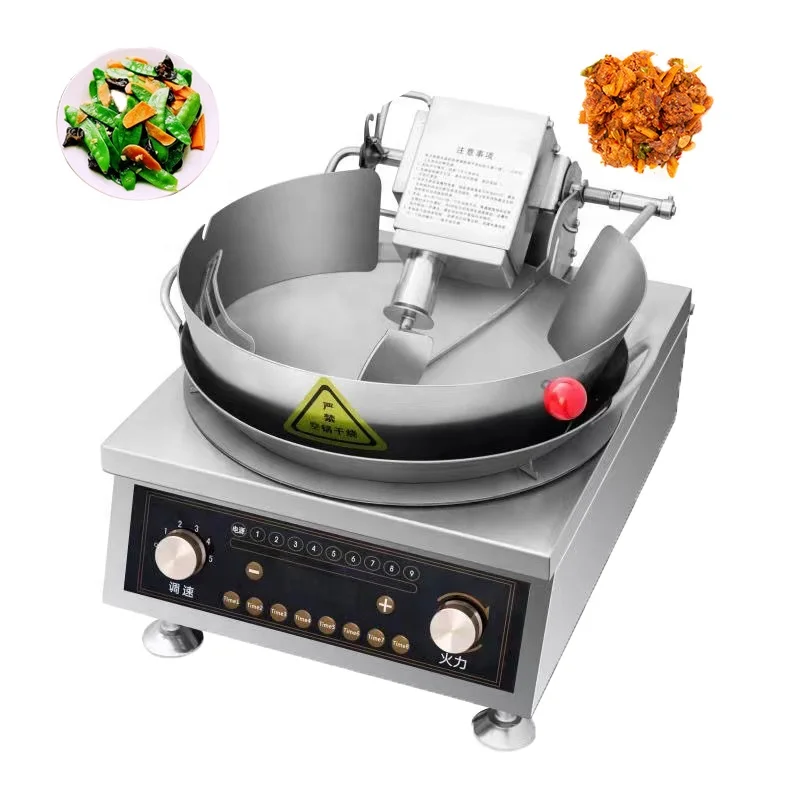 Automatic Memory Storage Cooking Machine Robot Good Feedback 5KW Fried Rice Machine For Restaurant