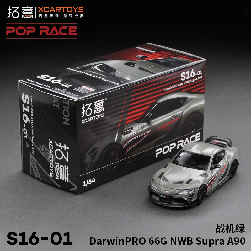 Фото POPRACE 1:64 DarwinPRO 66G NWB Supre A90 коллекция литых под давлением моделей автомобилей украшение подарок №2