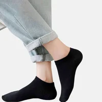 20 paires hommes solide noir cheville chaussettes Anti odeur antibactérien respirant haute qualité Simple à la mode polyvalent chaussettes décontractées 5