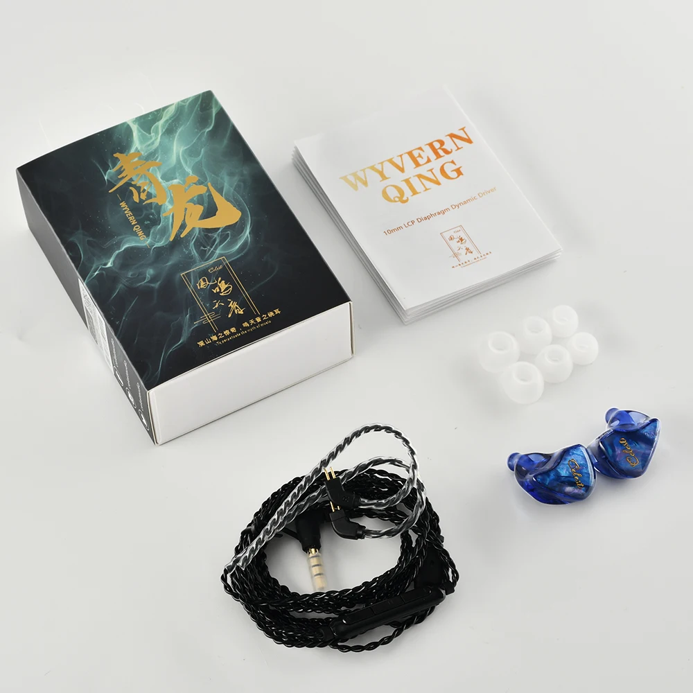 In-Ear Earphones IEMs Headphones 10mm LCP Dynamic Driver Detachable Boom Microphone Cable Kinera Celest Wyvern Qing wired earphones in ear headphones in ear earphones wired headphones wired earplugs