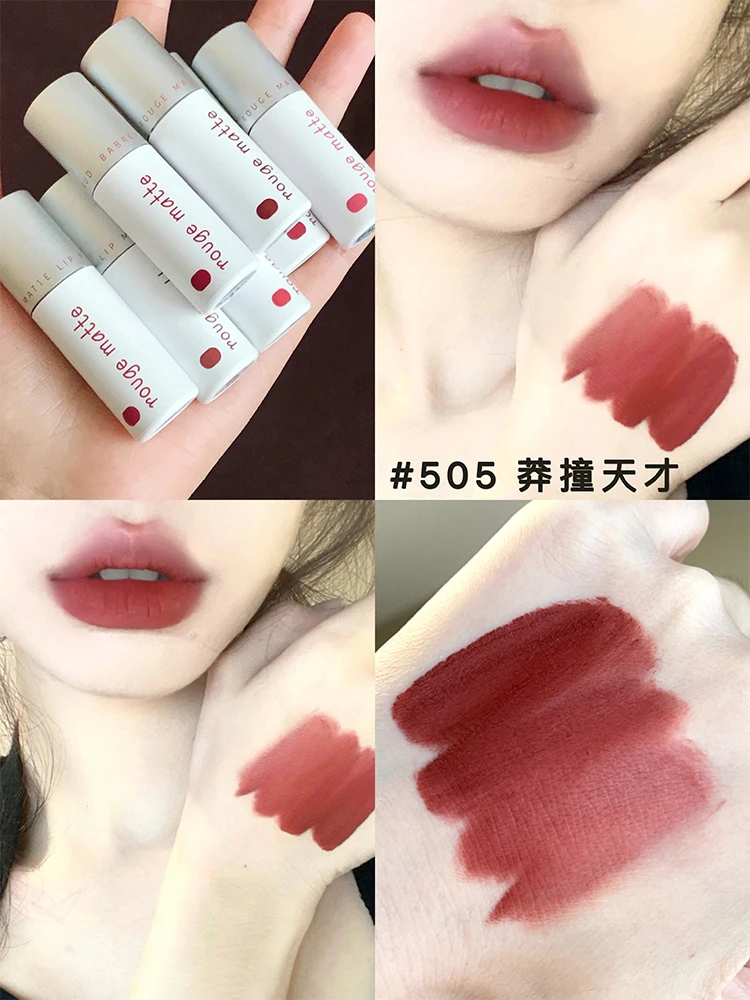 

Lip Mud Velvet Matte Lip Glaze Mist Face Spring/Summer Affordable Student Lipstick Barbera 502 505