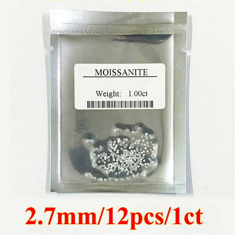 2.7mm-12pcs-No GRA