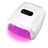 2023 Professional Wireless UV Light Nail Lamp Gel UV Led Cordless Nail Lamp 96w For Gel UV Nail polish 1