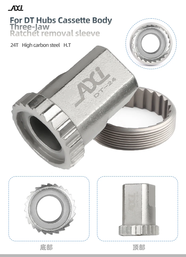 Description Picture 2 of itemAXI Bike Rear Hub Three Pawl Lock Ring Nut Removal Installation Tool 3 Pawl 24T Remover Bicycle Repair Tools For DT SWISS DT370