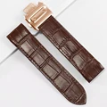 Brown-Rose Buckle