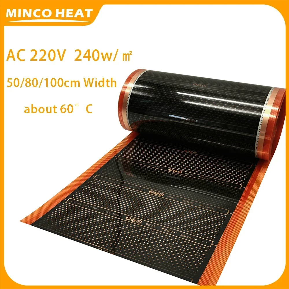 ฟิล์มทำความร้อนใต้พื้นแบบอินฟราเรดสีส้ม PTC รุ่นใหม่ Minco Heat AC220V 220~240w/m2 ความกว้าง 50/80/100 ซม. 0.125~4 ㎡   สำหรับงานปูพื้น 1