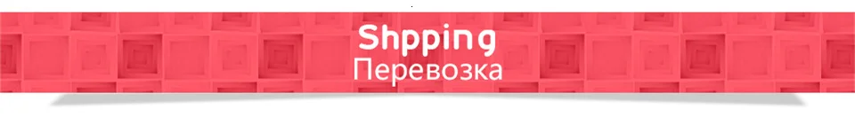 14shipping