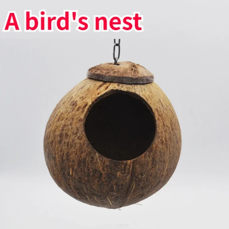 Bird nest Coconut shell nest Grass Budgerigar Grass woven Breeding Bird bird nest