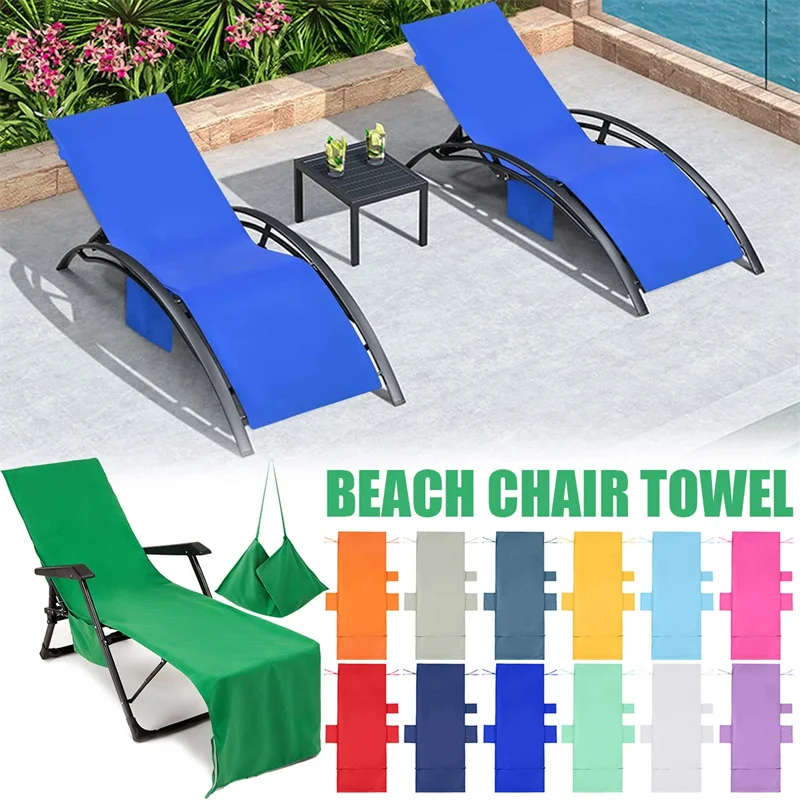 LoungeBeachTowelChairCoverMicrofiberPoolLoungeChairCoverwith