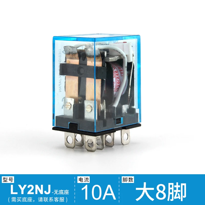 

Электромагнитная катушка общий DPDT силовое реле MY2NJ DPDT 8 контактов HH52P реле 12 в 24 В переменного тока 110 В переменного тока 220 В миниатюрное реле