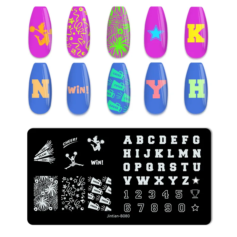 Basketball Football Nail Stamping Plates Nail Template Artistic Letter Printing Plate English Alphabet Nail Art Stamping Plates