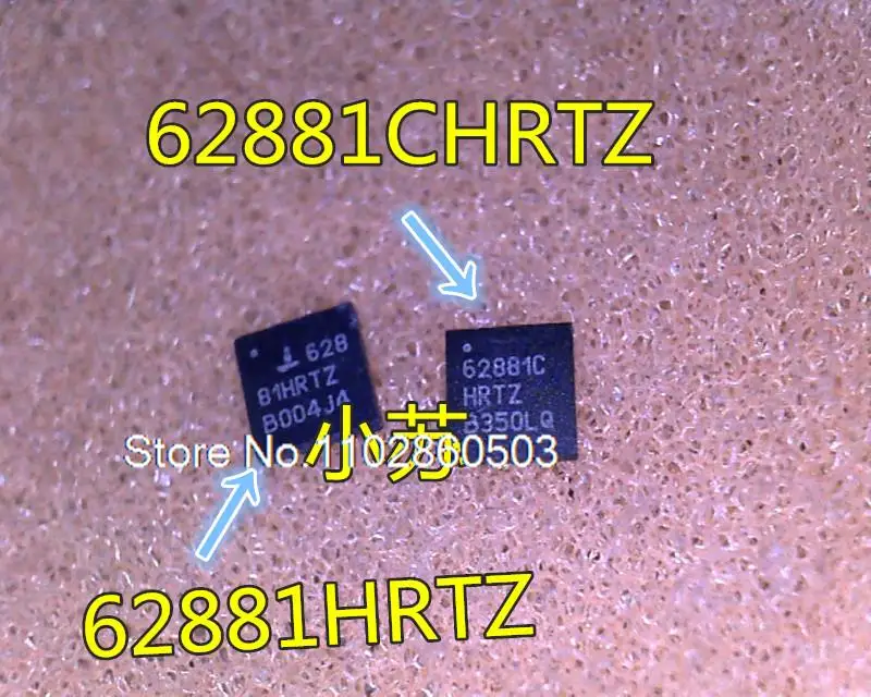

ISL62881HRTZ ISL628 81HRTZ ISL62881CHRTZ ISL62881C 62881C