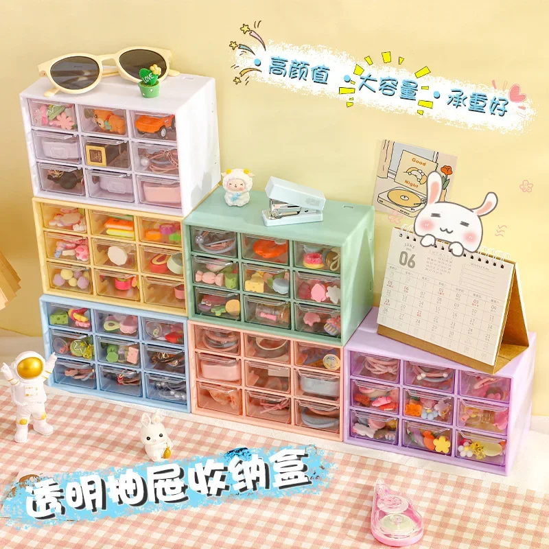 9 Grid Drawer Type Storage Box desktop storage box stationery organizer desktop storage shelf stationery storage box desktop storage kit storage drawer boxes Small Cosmetic Plastic Organizers Box Kawaii Student Desk Stationery Debris Jewelry Storage Rack