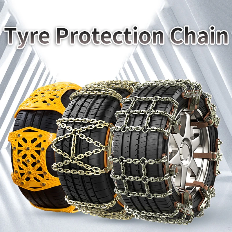 Anti-skid Tyre Protection Chain Automobile Truck SUV Tire Snow