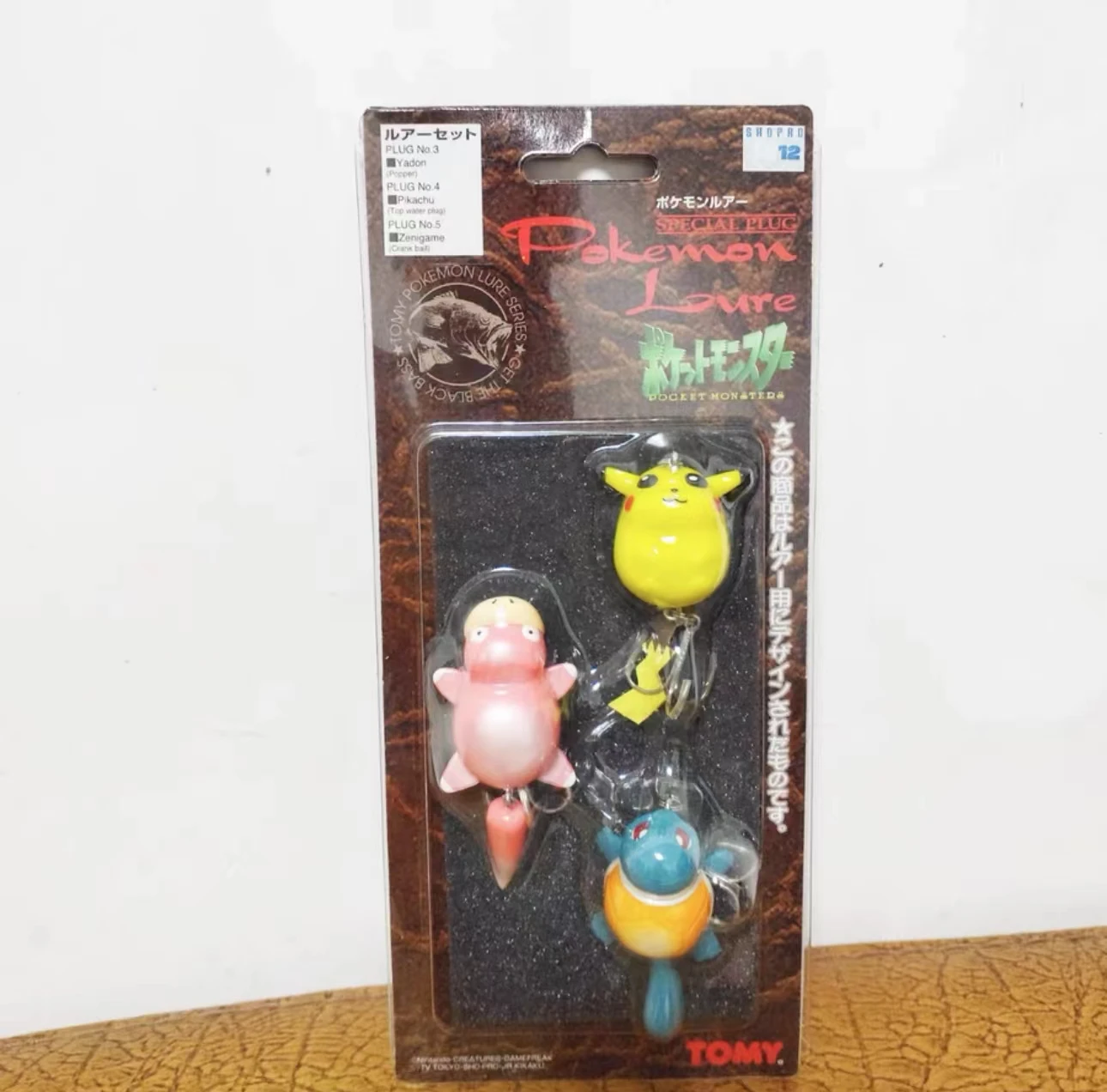 thumbnail image 1 of Figura original de Takara Tomy Pokémon Battle Ready, paquete múltiple, colección de monstruos Pokémon Pikachu Venusaur, Moncolle Ex Poké Ball, 1 of 5