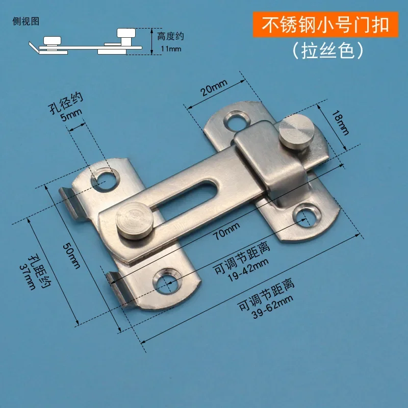 Stainless Steel Thickened Red Bronze Door Latch Pet Cage Safety Sliding Door Latch Lock