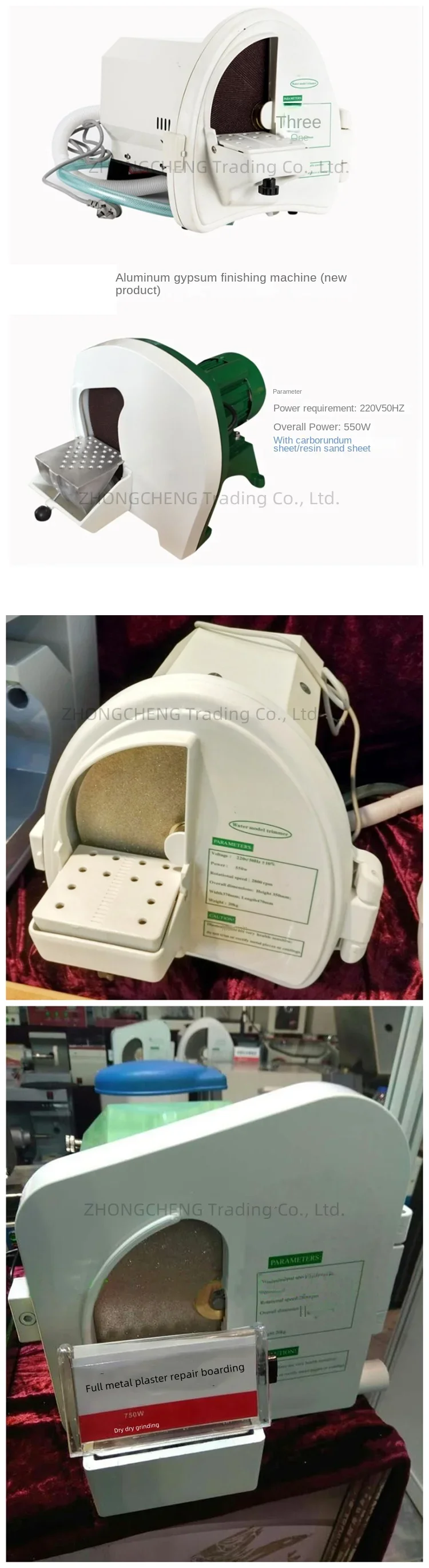 220v Electric Dental Plaster Repair Machine Grinding Oral Water Grinding Dry Gri