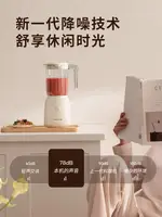 Presse-agrumes électrique Compact 220V, pour usage domestique, Mini mélangeur de jus Portable avec fonctionnalités multifonctions AB 4