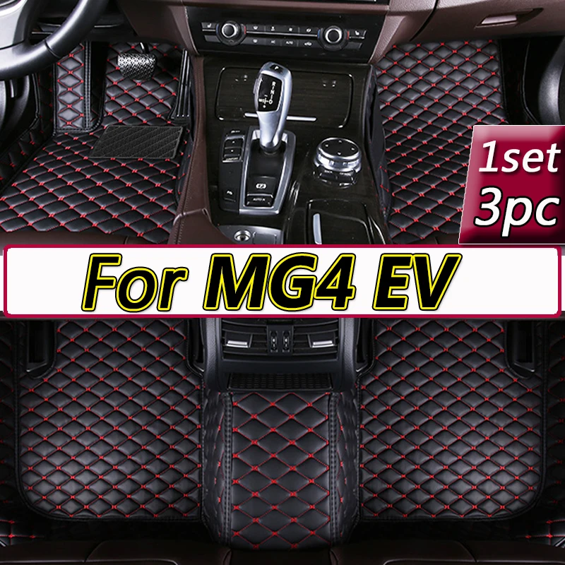 

For MG4 EV MG Mulan EH32 2022 2023 2024 Car Floor Mats Carpet Anti-dirt Pad Leather Mat Car Mats Luxury Car Accessories Interior