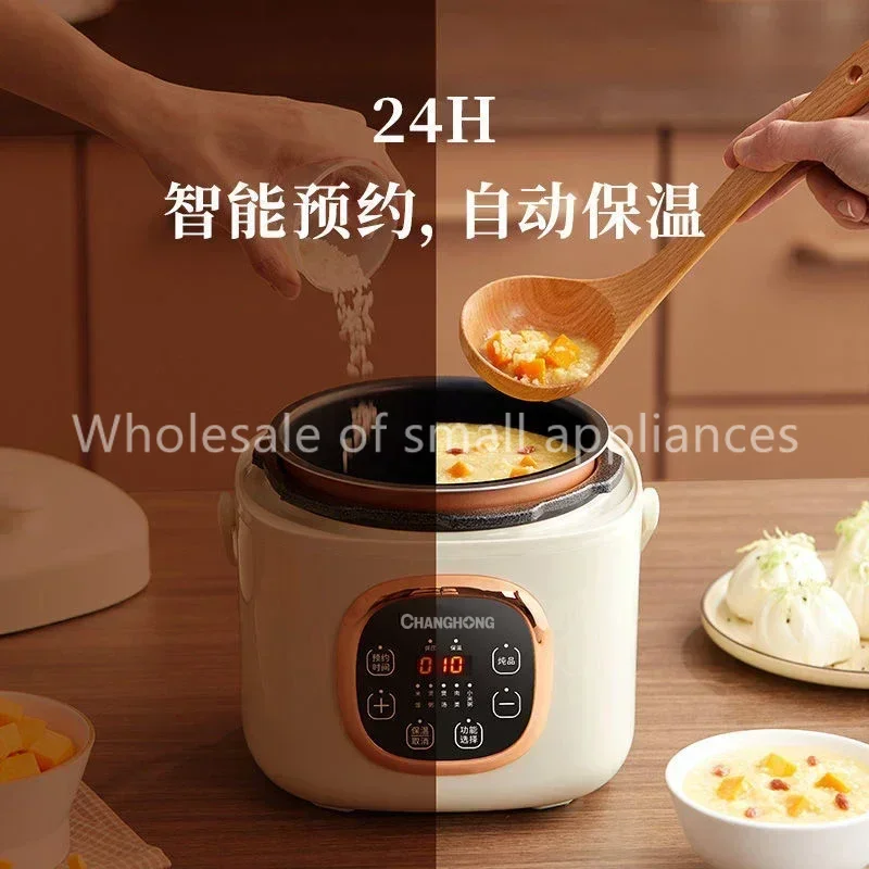 Mini electric pressure small household small 3person multi-function rice cooker pressure cooker all-in-one 2L rice