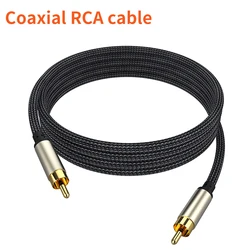 Premium Coaxial Digital Audio RCA Cable for High - Quality Sound Transmission (RCA to RCA)