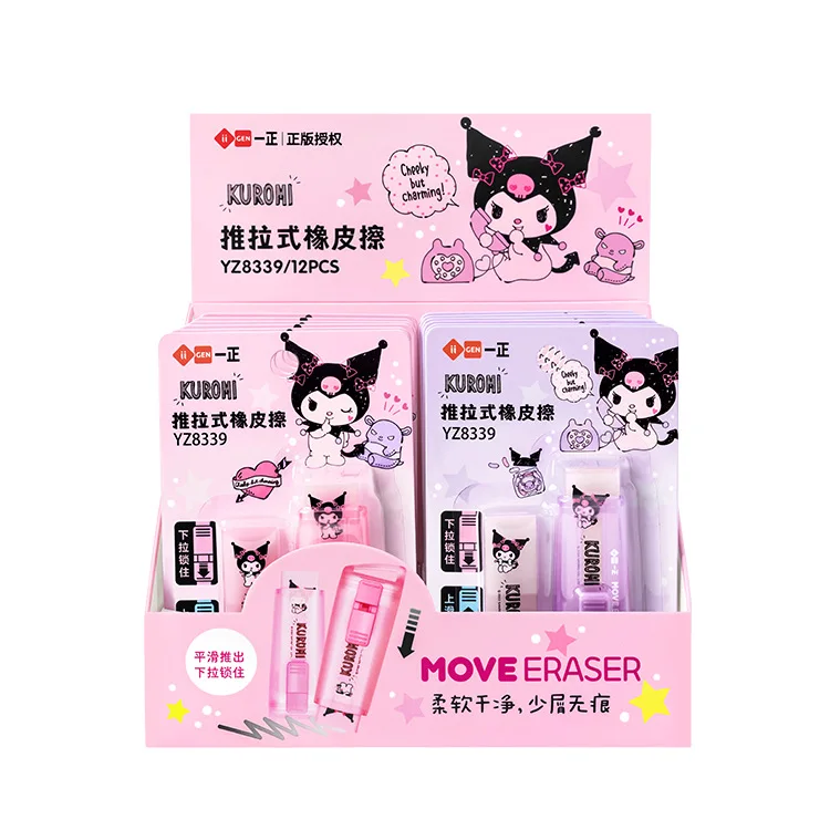 Anime Sanrio Hello Kitty My Melody Rubber Pencil Eraser Cartoon Student Stationery School Office Supplies Kids Gift pencil eraser