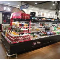 Solution de Refroidissement Commerciale Personnalisée 2025 : Réfrigérateur de Supermarché pour Présentation de Produits et Stockage de Boissons Fraîches 4