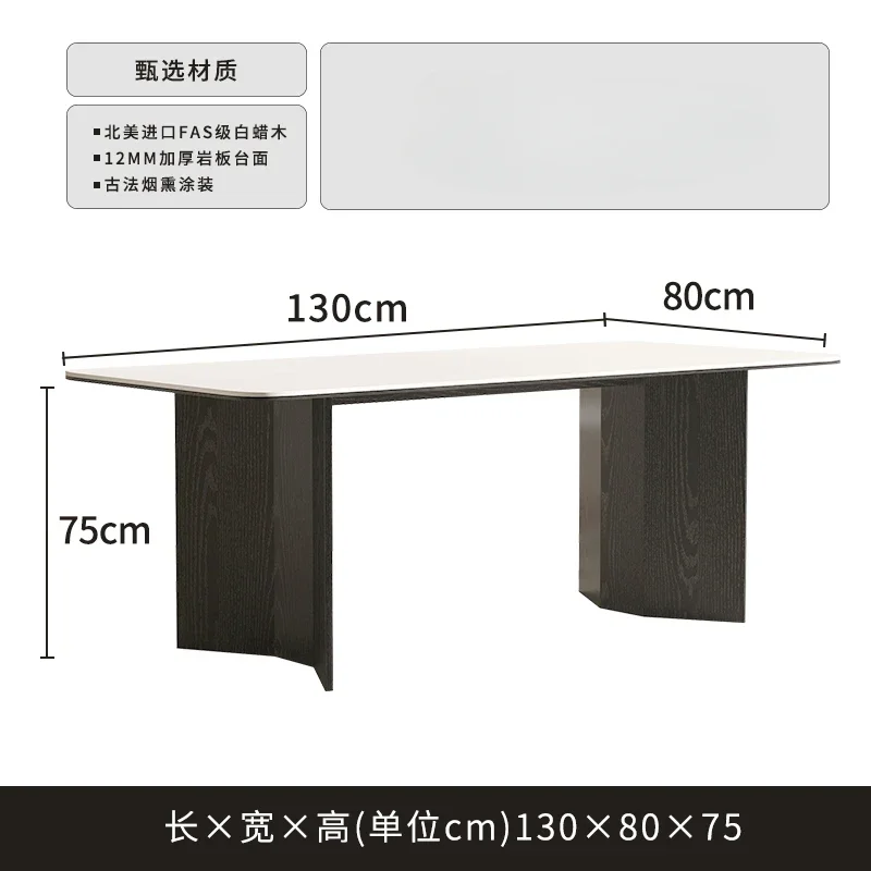 

Solid wood rock panel dining table Italian light luxury household modern minimalist white wax wood combination rectangular shape