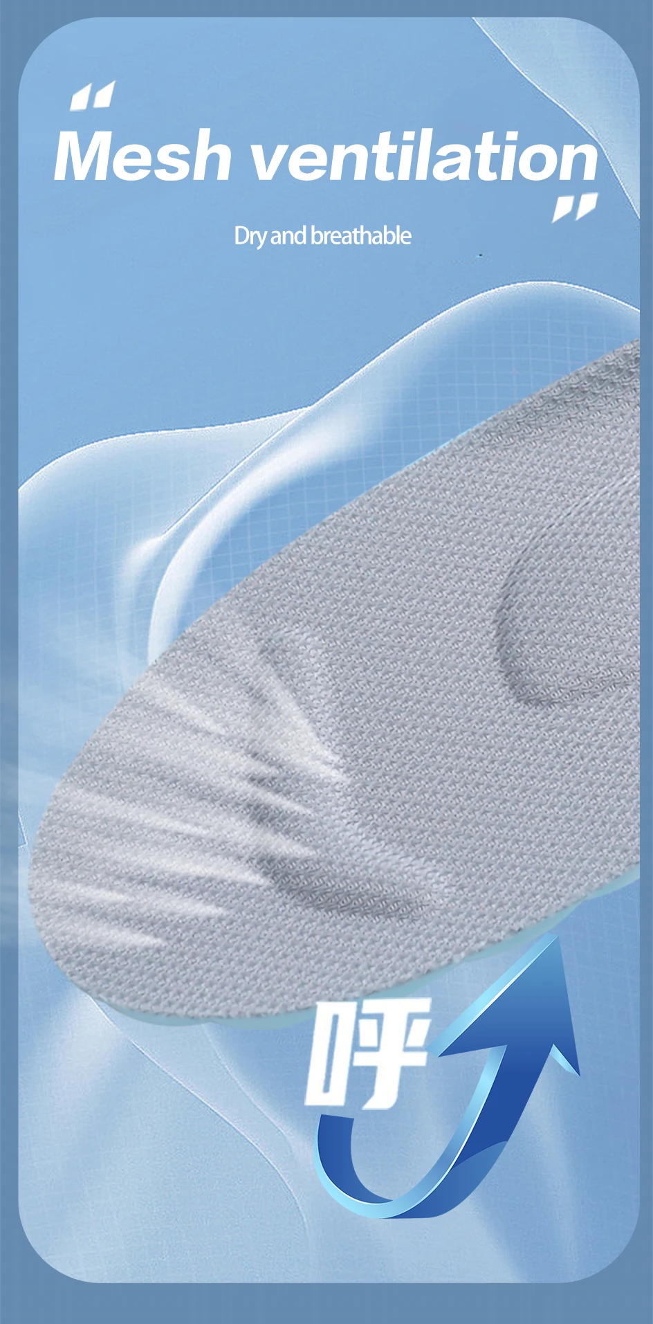 4D Massage Insoles Super Soft Sports Shoes Insole Feet Running Baskets Shoe Sole Arch Support Orthopedic Inserts Unisex Shoe Insoles Orthopedic Insoles