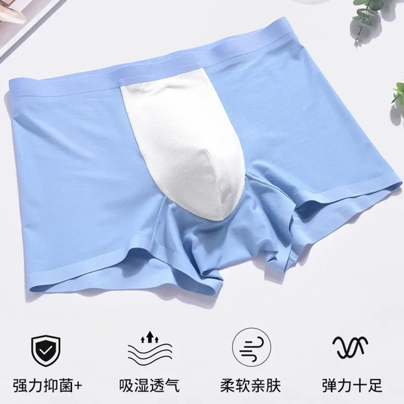 

Бесшовное нижнее белье, мужские Модальные Мужские боксеры, шорты, средняя талия, антибактериальные однотонные мужские боксеры, шорты