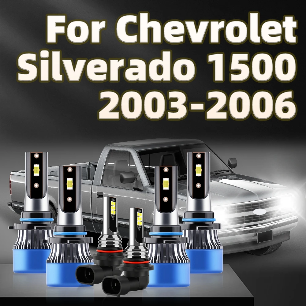 LED 헤드라이트 9006 9005 자동차 조명, 자동차 9145 램프, 쉐보레 실베라..