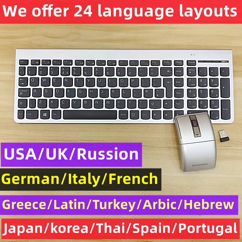 SK-8861 ZTM600 Wireless Laser for Lenovo Keyboard and Mouse Set Russion  German UK Spanish Arabic French Hebrew Portuguese