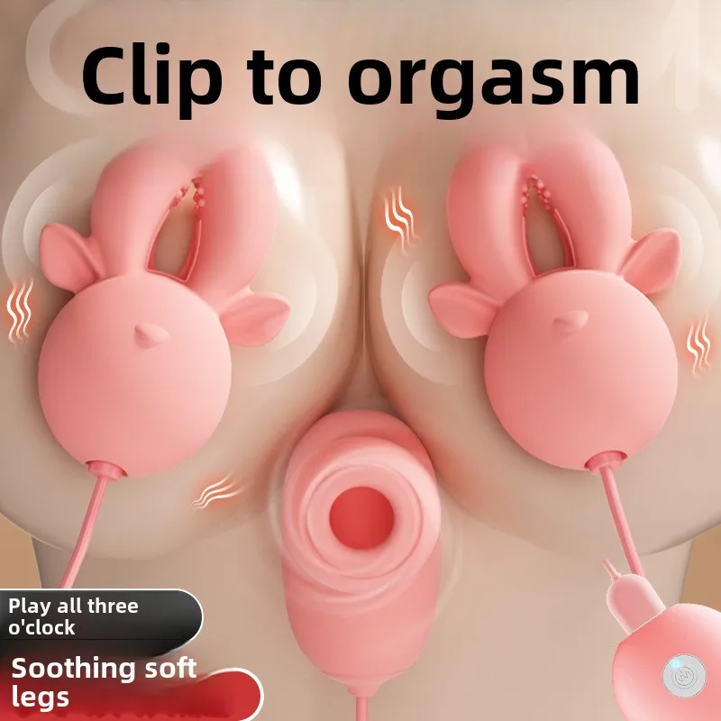 Multi-frequency Vibration Breast Clamp Breast Massager Sucking Sex Toy Nipple Clitoris Stimulator