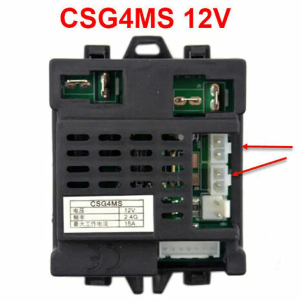 

Детский пульт дистанционного управления CSG4A CSG6 CSG4M, 2,4 ГГц
