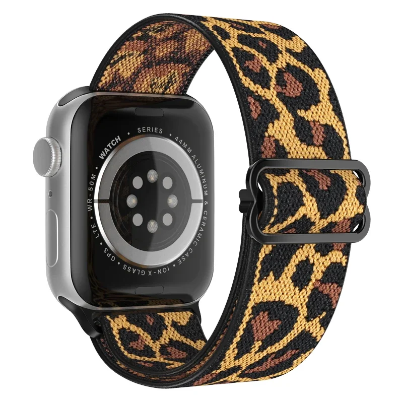 Elastic Braided Nylon Strap
