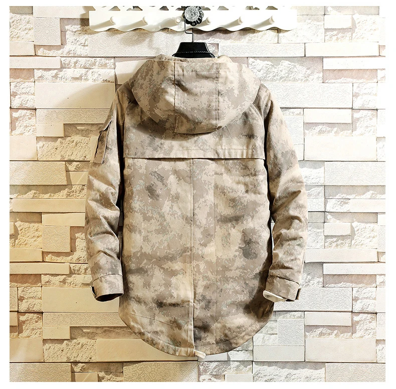 Camouflage Jacket Image 8