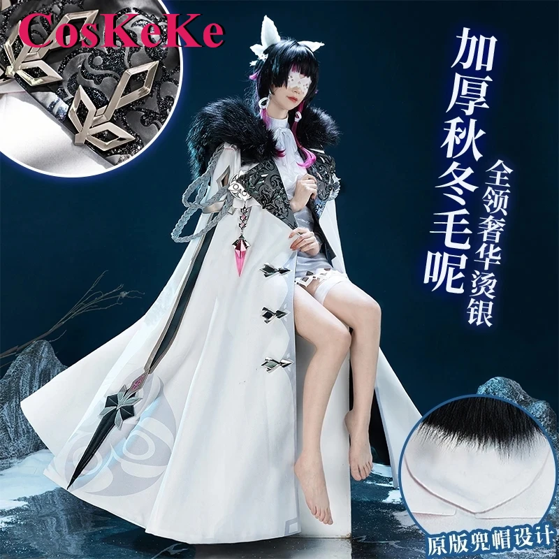 

CosKeKe Columbina Cosplay Anime Game Genshin Impact Costume Fatui Gorgeous Sweet Cloak Uniforms Halloween Role Play Clothing