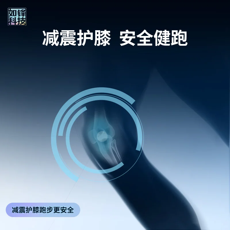 Рисунок 4 - Кроссовки мужские теннисные