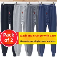Men's Large Size Cotton Tead Autumn Pants Thin Loose Warm Pants for Middle-Aged And ly People Home Comfortable Underwear